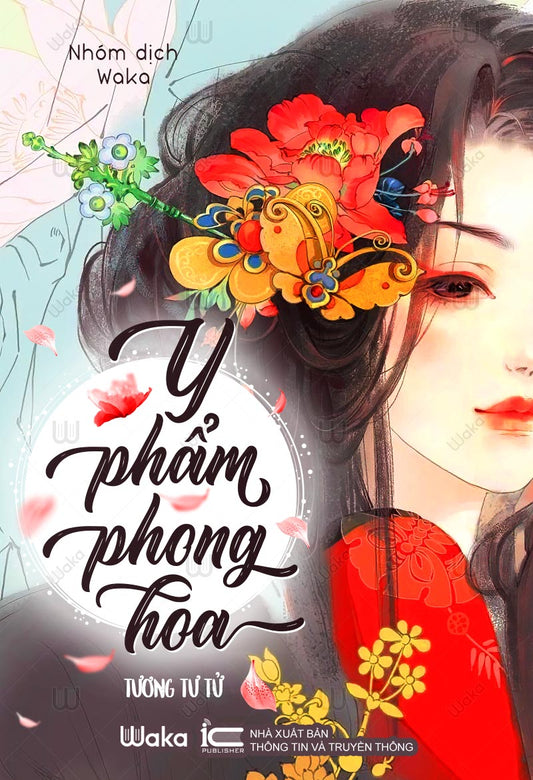 Y phẩm phong hoa - Phần 1