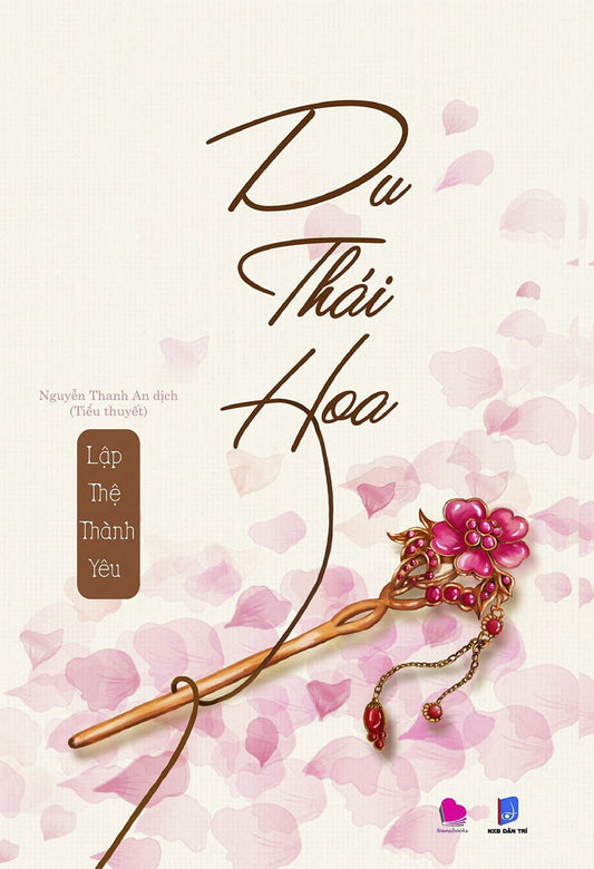 Du Thái Hoa