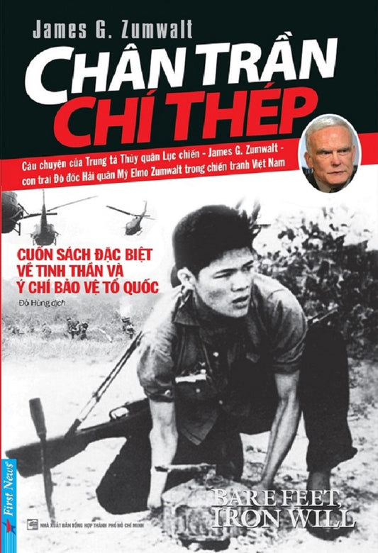 Chân trần chí thép