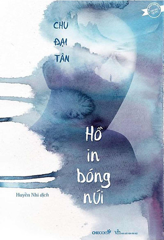 Hồ in bóng núi