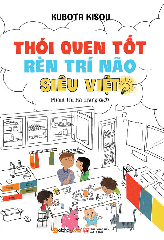 Thói quen tốt rèn trí não siêu việt