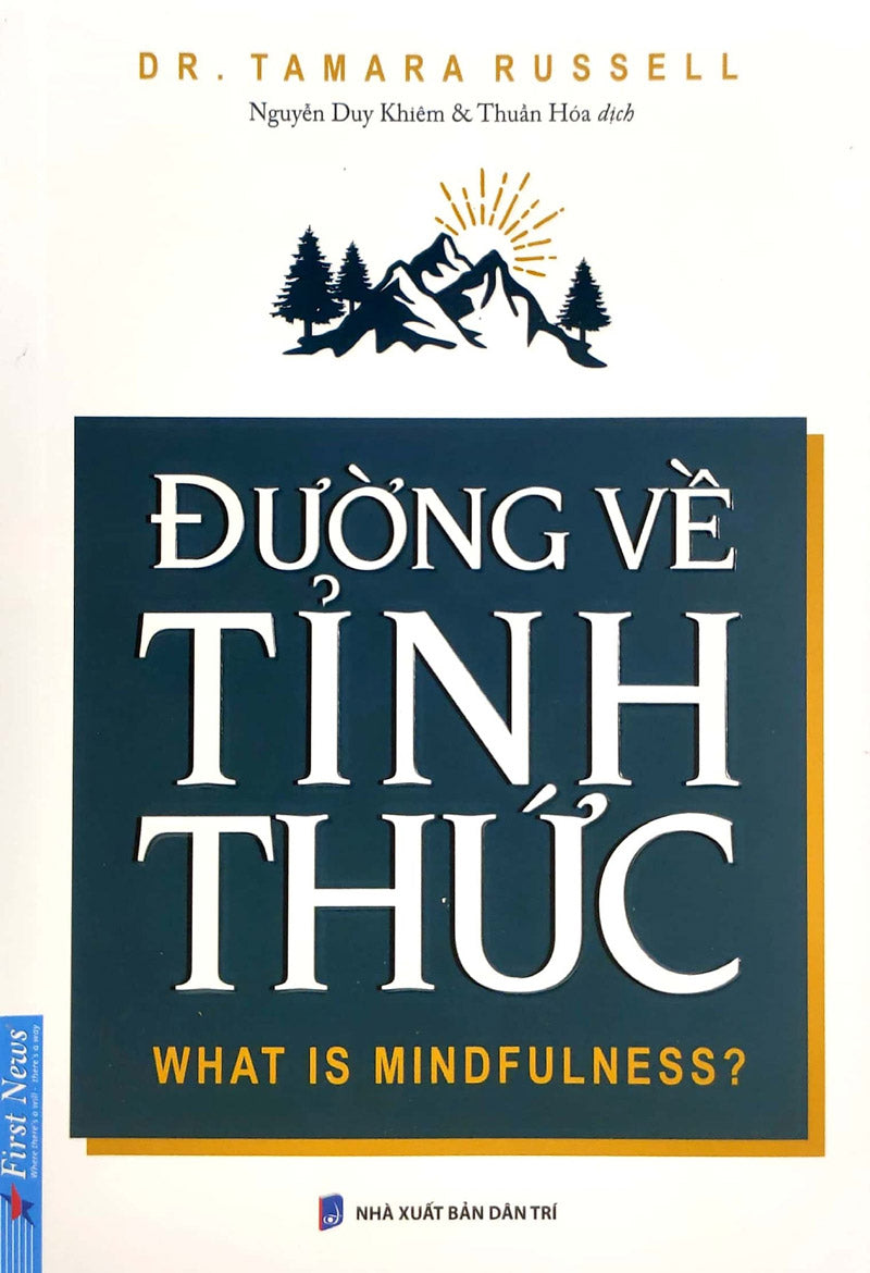 Đường về tỉnh thức