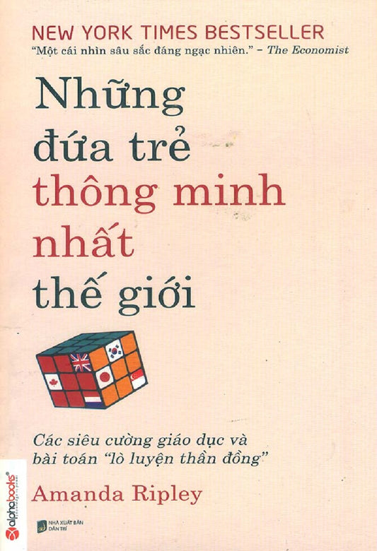 Những đứa trẻ thông minh nhất thế giới