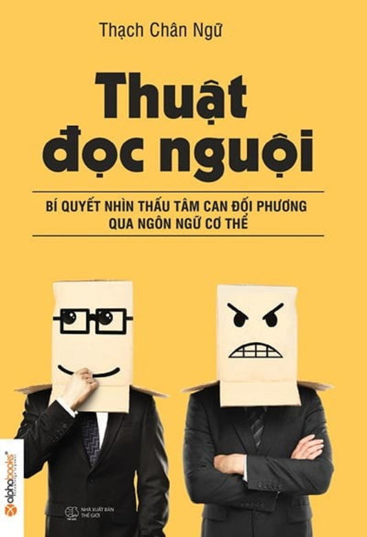 Thuật đọc nguội