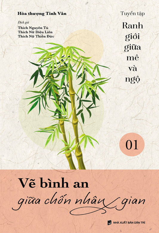 Vẽ bình an giữa chốn nhân gian