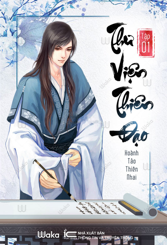 Thư viện Thiên Đạo - Tập 1