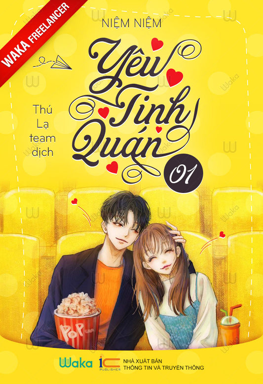 Yêu tinh quán - Tập 1