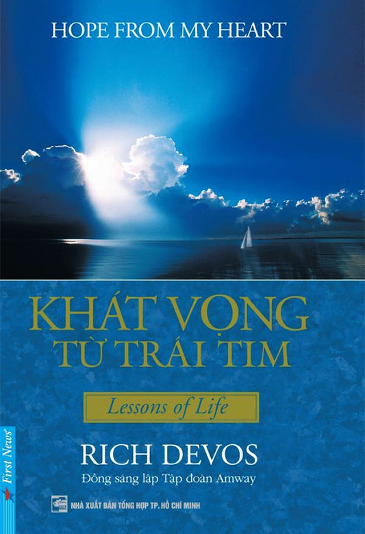 Khát vọng từ trái tim