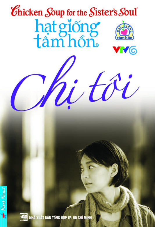 Chị tôi