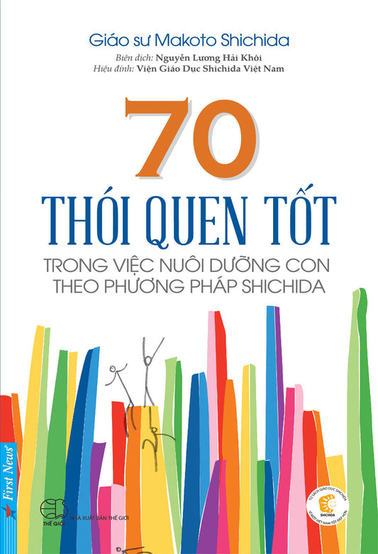 70 Thói quen tốt - Trong việc dưỡng con theo phương pháp Shichida