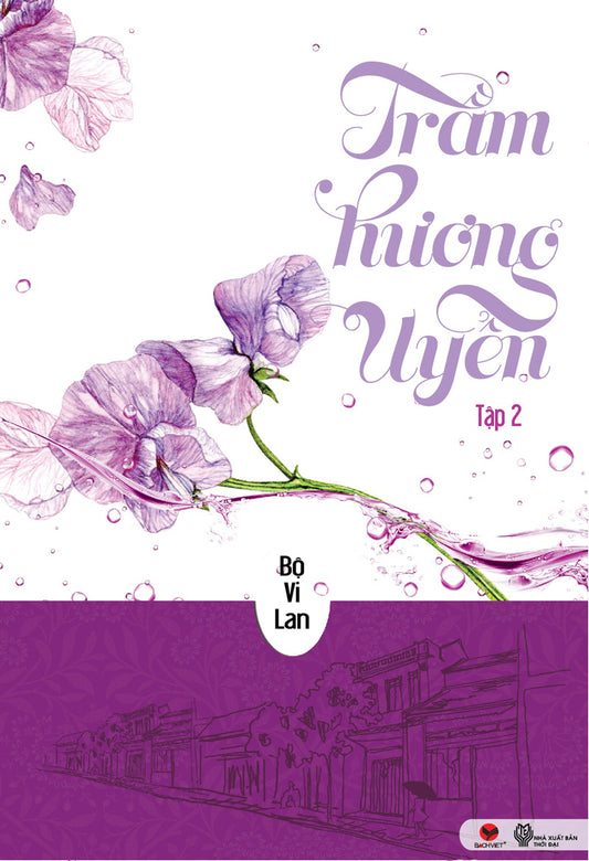 Trầm Hương Uyển (Tập 2)