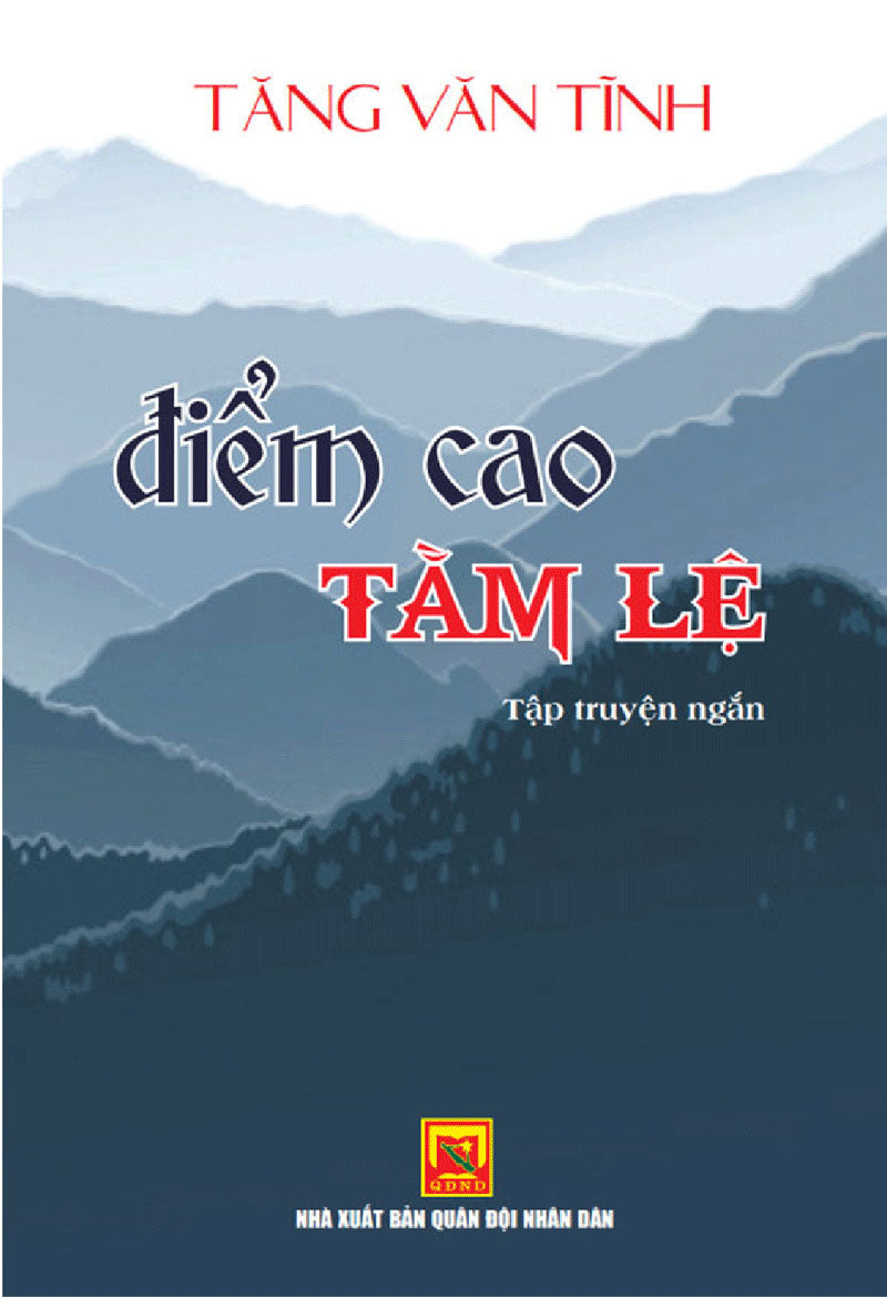 Điểm cao Tằm Lệ