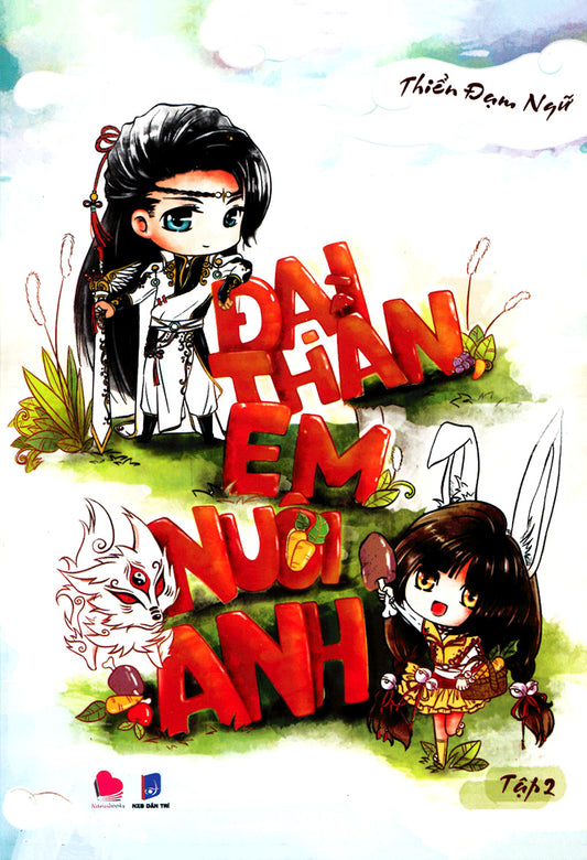 Đại thần em nuôi anh (Tập 2)