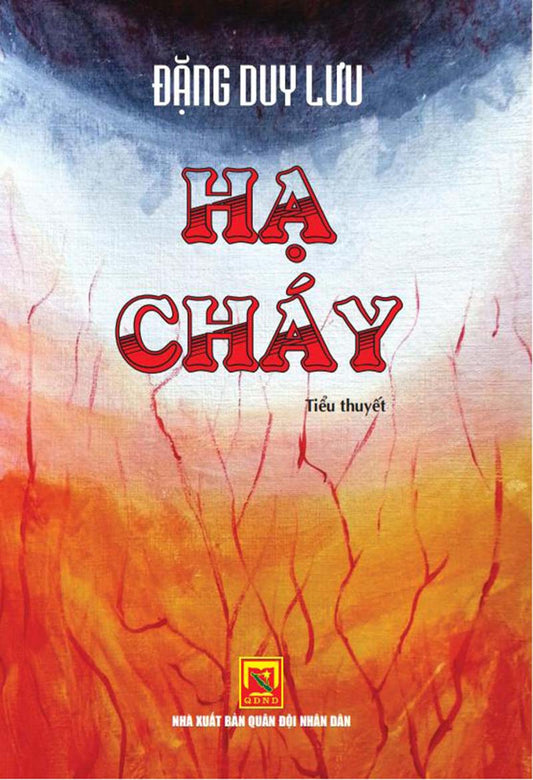 Hạ cháy