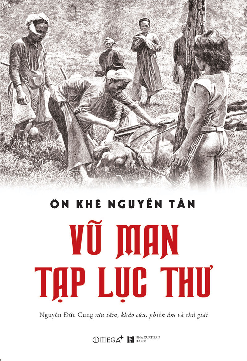 Vũ Man tạp lục thư