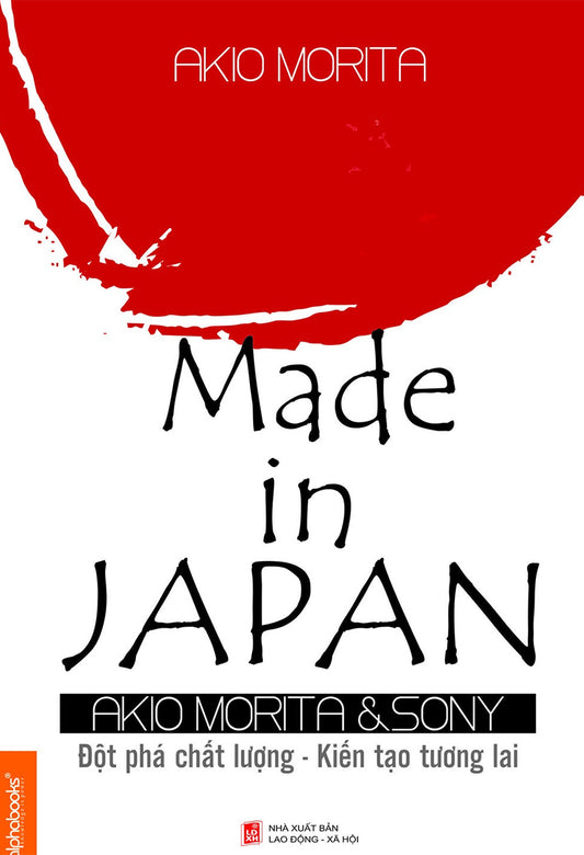 Made in Japan: Chế tạo tại Nhật Bản
