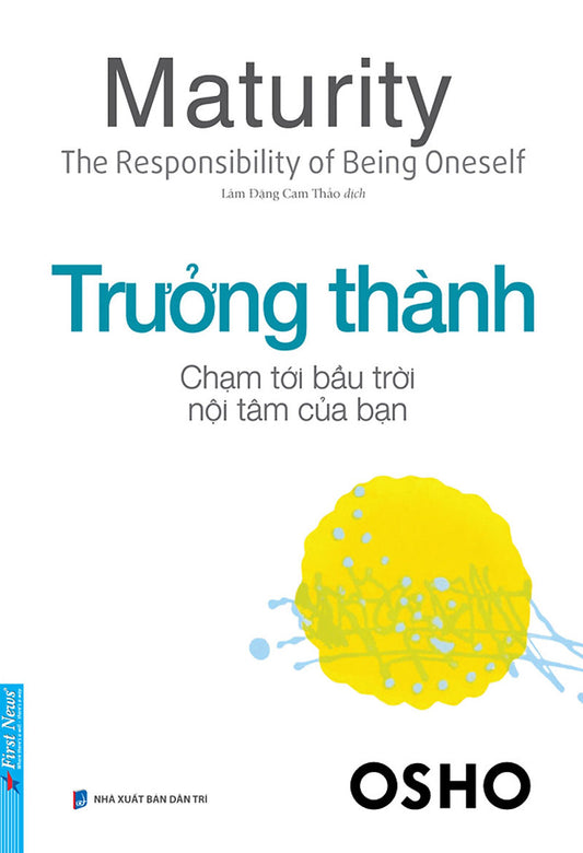 Trưởng thành