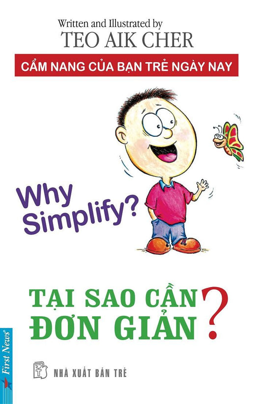 Tại sao cần đơn giản?