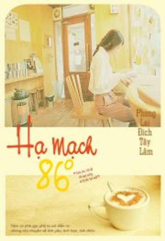 Hạ mạch 86 độ