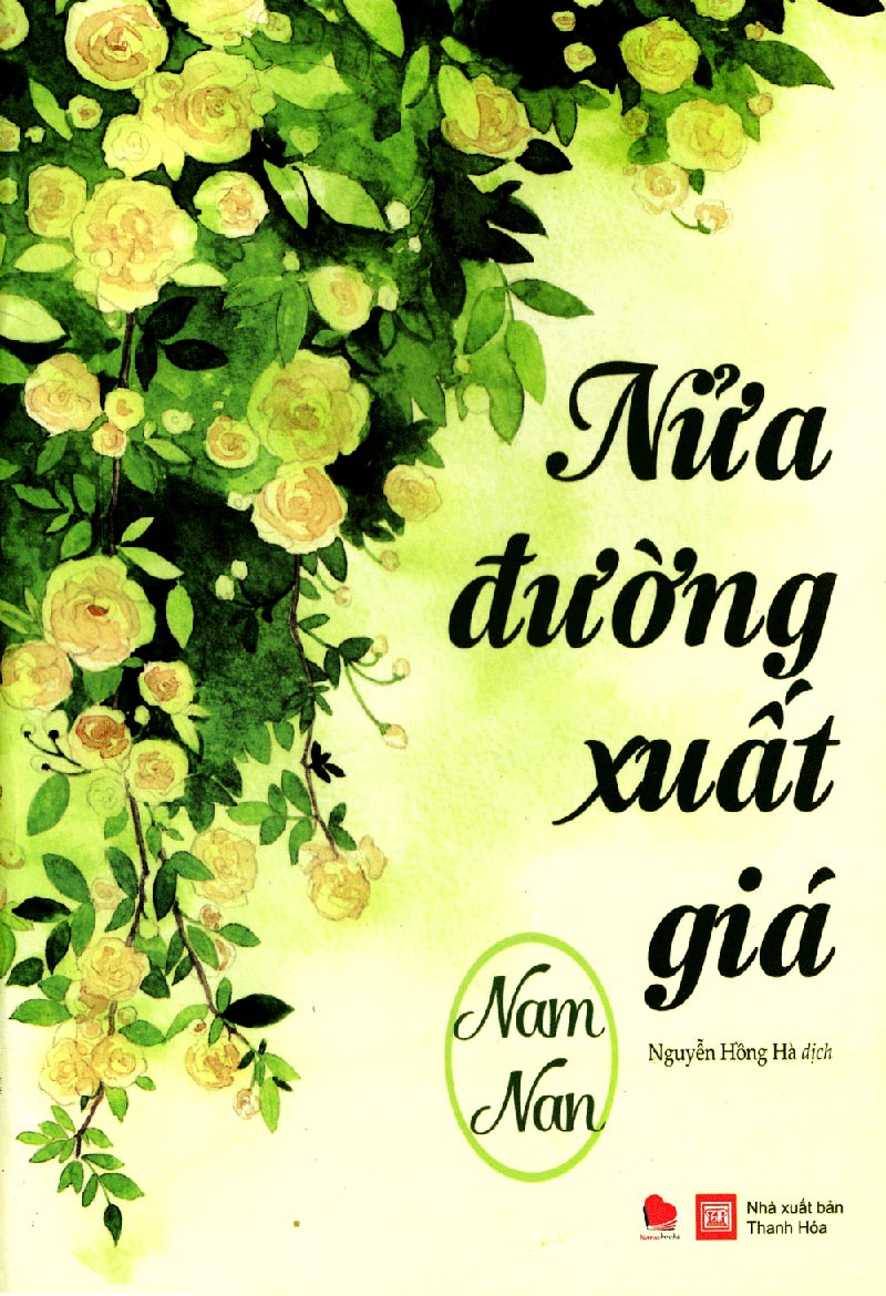 Nửa đường xuất giá