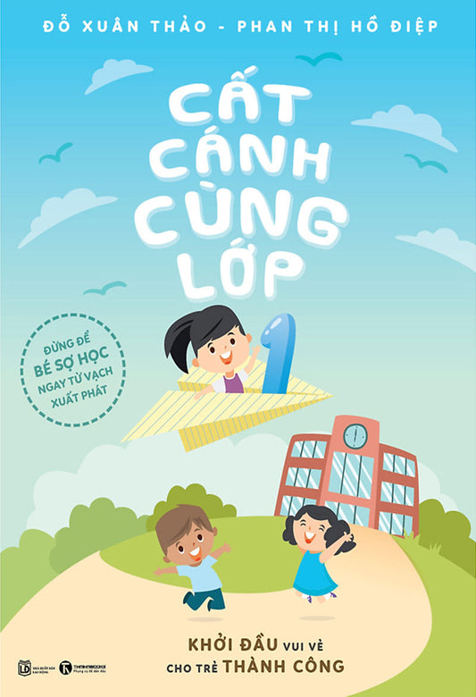 Cất cánh cùng lớp 1