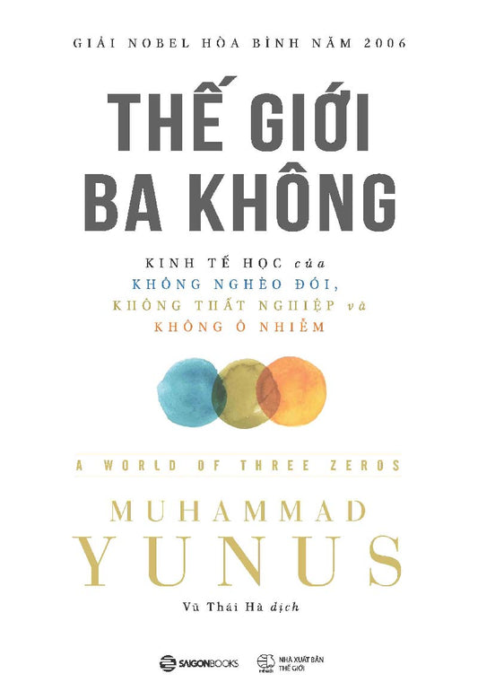 Thế giới ba không