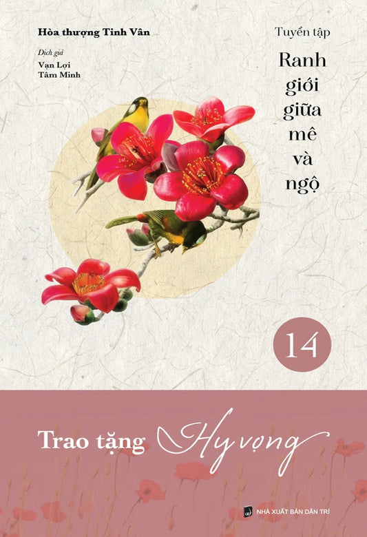 Trao tặng hy vọng